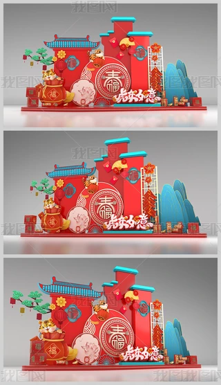 ꐴ(ji)2022겼
