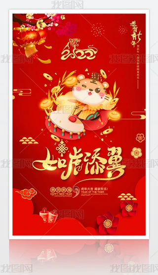 ϲc2022绢꺣󴺹(ji)R