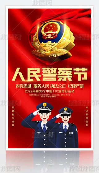 2022ȫ110Ї칝