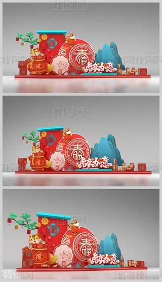 ꐴ(ji)2022겼