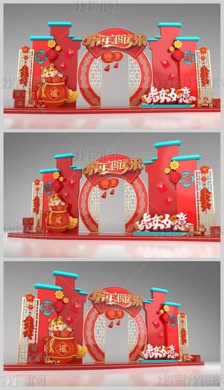 ꐴ(ji)2022겼