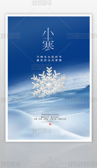 (chung)⺆sС24(ji)⺣O(sh)Ӌ