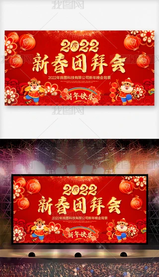 ϲctɫ2022껢´F(tun)ݕ_