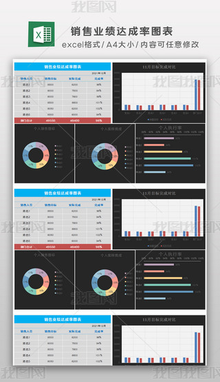 ˾I(y)(w)NۘI(y)_ʈDexcel