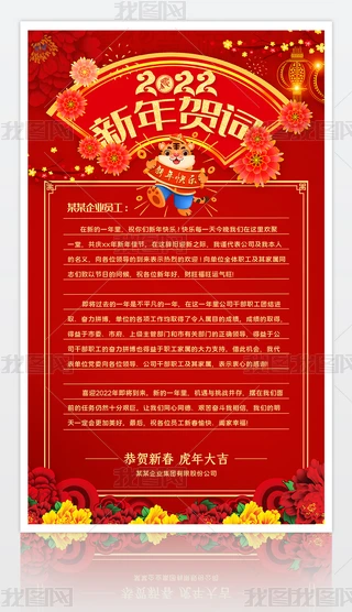 2022ЇL(fng)´R~żRO(sh)Ӌ