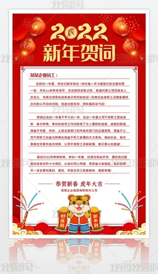 2022ЇL(fng)´R~żRO(sh)Ӌ