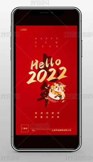 2022Ԫ옷ףZ֙C