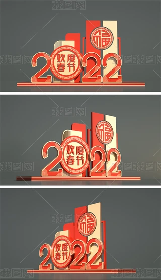 2022괺ꐶ^