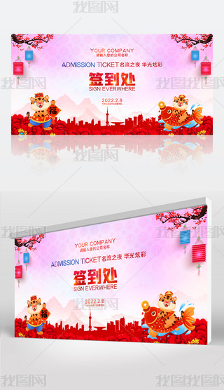 ϲcЇ(gu)L(fng)2022(hu)̎O(sh)Ӌ(j)