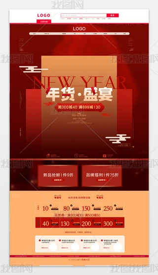 2022꺆Ԍ؈؛Ůbģ