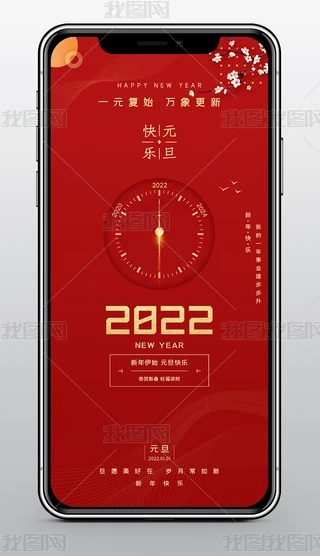 2022tɫsԪ