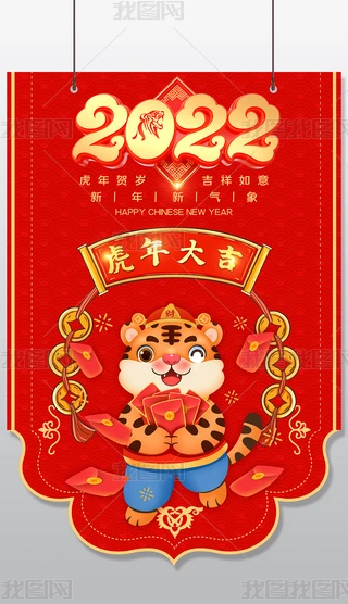 2022껢wOӋ40