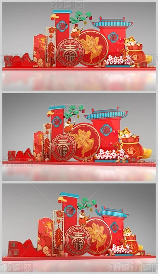 ꐴ(ji)2022겼
