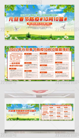 Ԫ1010չOӋ