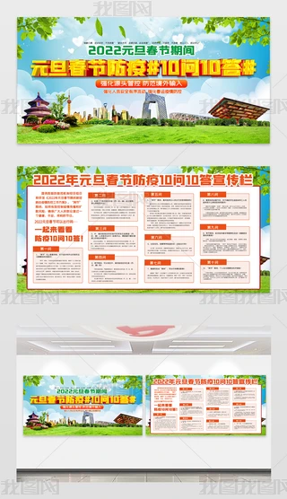 2022괺չOӋ