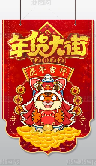 2022껢꼪؛̈77