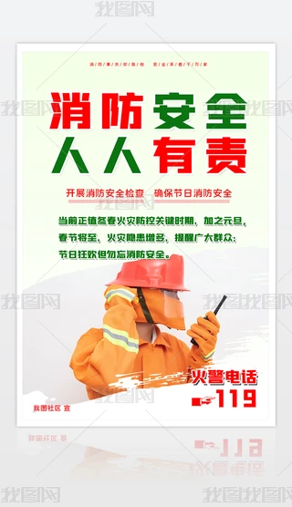 𺣈(ji)ȫ溣ģ
