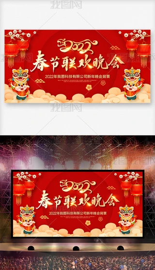 2022깫˾I(y)괺(ji)_