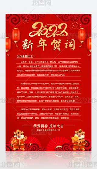 tɫ2022´R~żRO(sh)Ӌ