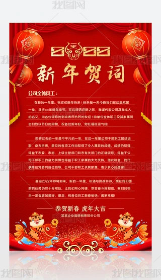 2022ЇL(fng)´R~żRO(sh)Ӌ