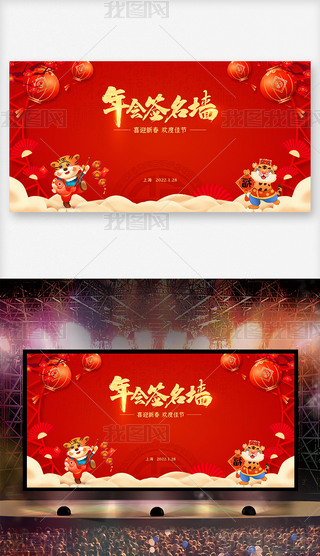 ϲctɫ2022꺞̎O(sh)Ӌ(j)