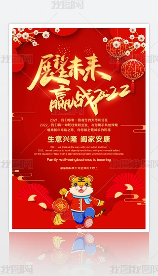 չδA(zhn)2022I(y)RO(sh)Ӌ