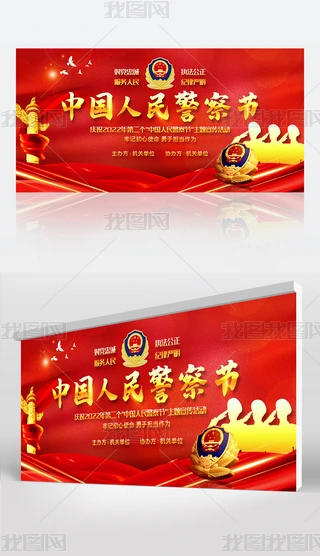 tɫcףЇ񾯲칝(ji)չ屳