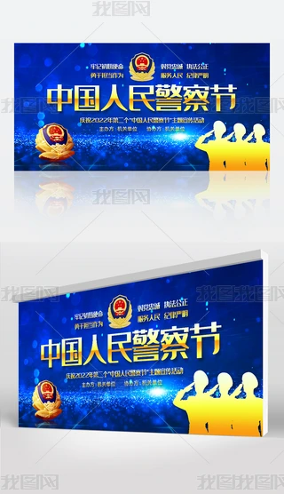 ſ{ɫcףЇ񾯲칝(ji)չ屳