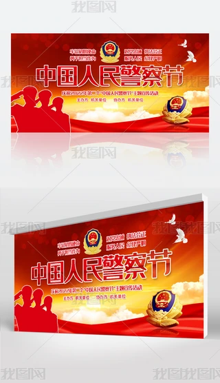 tɫcףЇ񾯲칝(ji)չ屳