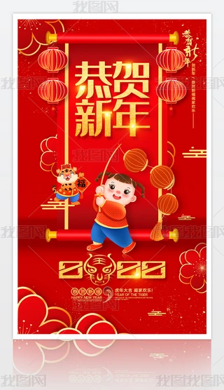 ϲctɫ2022R´괺(ji)Ϧ