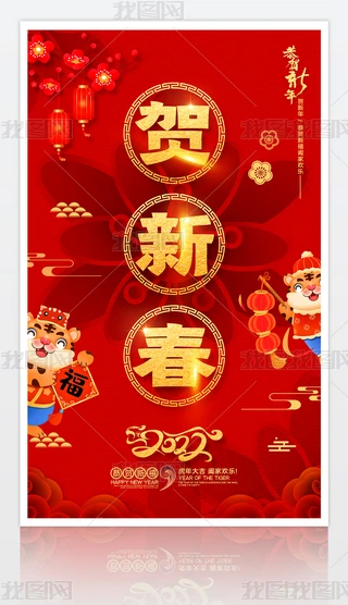 ϲc2022R´꺣󴺹(ji)꺣