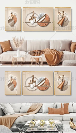 3DwR͏db