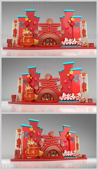 ꐴ2022겼