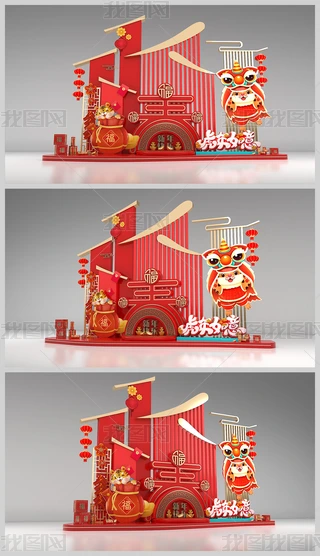 ꐴ2022겼