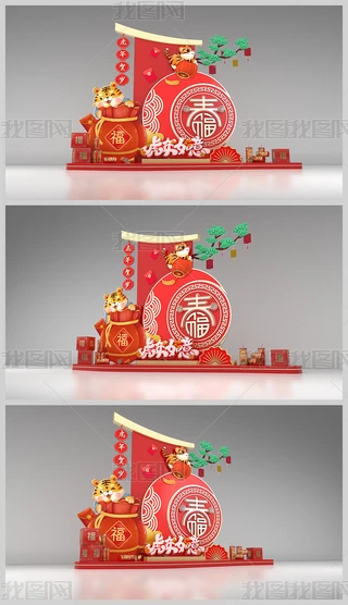 ꐴ2022겼