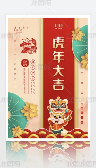 2022옷ģ