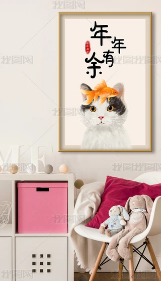 ҃b