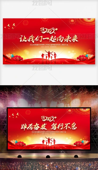 2022R~չ_