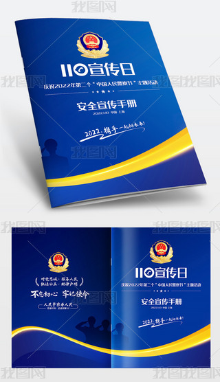 2022110񾯲칝(ji)փԷ