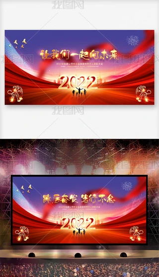 2022R~g_
