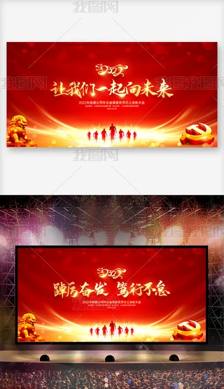 2022R~չ_