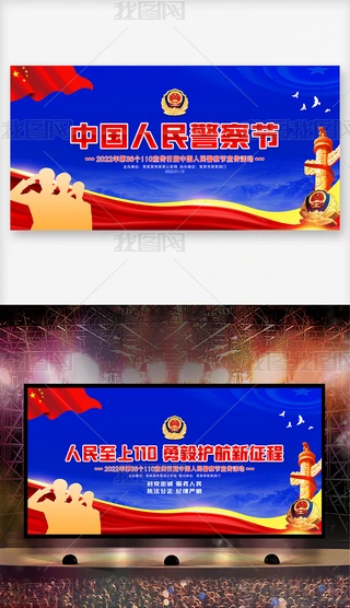 Ї񾯲칝110չh_