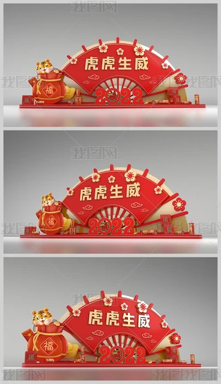 ꐴ2022겼