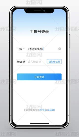 {(ln)ɫu׃app֙C(j)̖(ho)עԽ