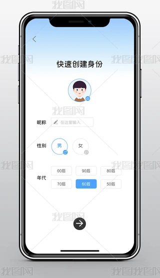 {(ln)ɫ֙C(j)罻app(chung)Ϣ