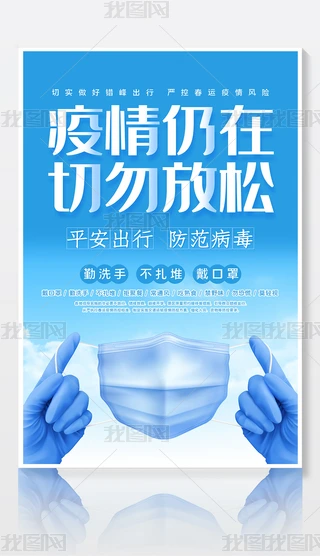Ո(qng)ɴ(ji)Мܰʾ(bo)