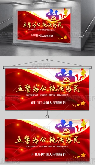 鹫̷񾯠Iɳչ