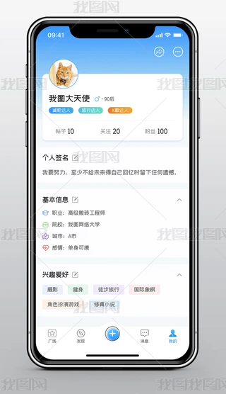 {(ln)ɫ罻app(g)ҵ