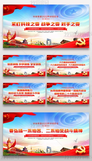 ܊ί2022_ӖӆT䲿չ