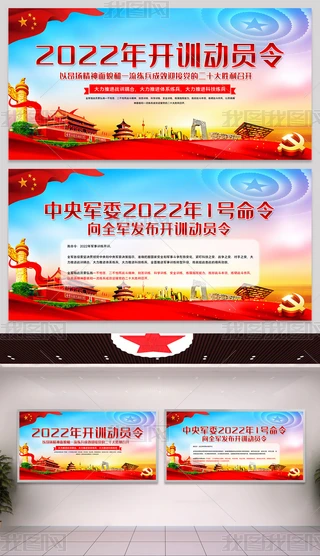 ܊ί2022_ӖӆTչ